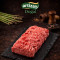 Kuzu Kıyma 1 kg